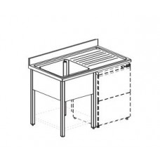 ВАННА МОЕЧНАЯ Apach Chef Line LS127-55RWD