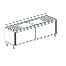 ВАННА МОЕЧНАЯ Apach Chef Line L2S207-552WSD