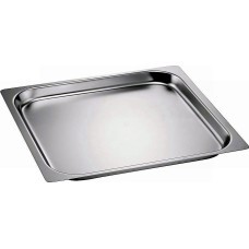 Гастроёмкость Gastromix GN 2/3-20