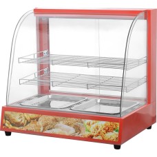 Витрина тепловая настольная Airhot HW-2