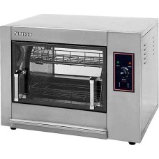 Гриль для кур Airhot CGE-12