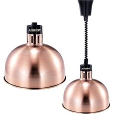 Лампа-подогреватель инфракрасная Airhot IR-C-750 / бронзовый