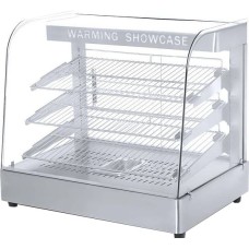 Витрина тепловая Hurakan HKN-WD2S