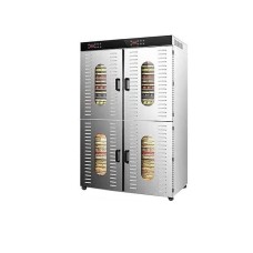 Дегидратор Hurakan HKN-DHD80