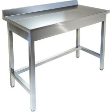 Стол производственный «Kayman» СП-226/1207