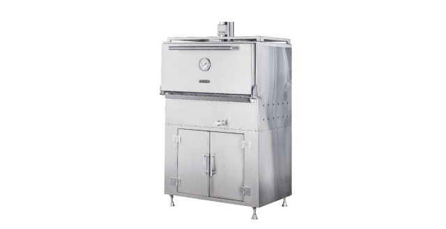 Печь на твердом топливе (хоспер) Voldone BCJ-50L 